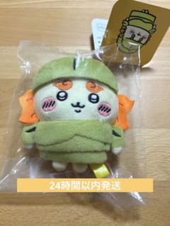 ちいかわ 鎧なシーサー マスコットのサムネイル