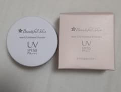 ビューティフルスキン ノンUV ミネラルパウダーのサムネイル