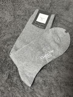 Christian Dior グレー リブソックス