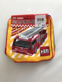 トミカ　ミニタオル５枚組のサムネイル