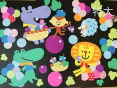 壁面飾り 動物 ぶどう 秋　9月　10月　11月　壁面装飾　すぐ発送　壁面のサムネイル