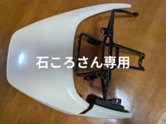 アドレスＶ100タイプSリヤスポイラー 社外品のサムネイル