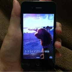 くまくまさん専用 iPhone4のサムネイル