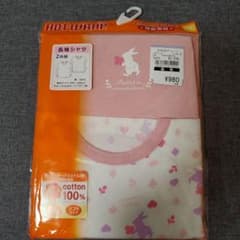smmすみっこだいすき様　スモックと肌着セットのサムネイル