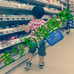 キルティング カバーオールのサムネイル