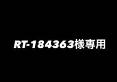 サンリオガチャのサムネイル
