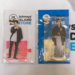 岩本照 アイランドストア第1弾・第2弾アクスタのサムネイル