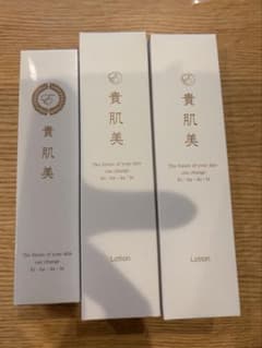 【未使用】貴肌美 ローション 120mL 2本 クリーム 100g セット 未使用】貴肌美 ローション 120mL 2本 クリーム 100g セット - メルカリ