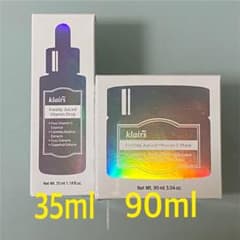 【未使用】Klairs ビタミンC+Eセットのサムネイル