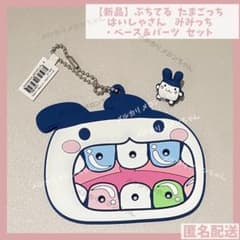 m90528828082_1.jpg?1761359542