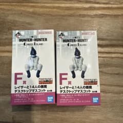 HUNTER × HUNTER 레이저와 14명의 악마 데스 마스코트