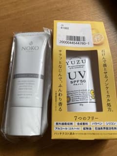 NOKO 本舗　リンクククリーム
YUZU UVクリーム SPF50 40gのサムネイル