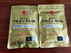 無臭・生にんにくめいらくアホエンのサムネイル
