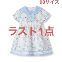 メゾピアノ新品新作タグ付きウサギ・ネコ 航海柄 セーラーワンピース90