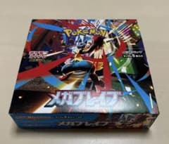 メガブレイブ　1box シュリンク無し　30パックのサムネイル