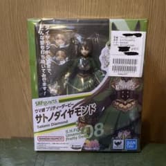 S.H.Figuarts 사토노 다이아몬드 말 딸 프리티 더비