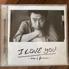 ☆本日限定☆桑田佳祐　I LOVE YOU-now&forever-のサムネイル