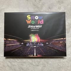 Snow Man SnowWorld 日産スタジアム Blu-ray FC限定盤 - メルカリ