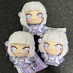 Re:ゼロから始める異世界生活 ちょぴぬいぷち③の入手方法まとめ