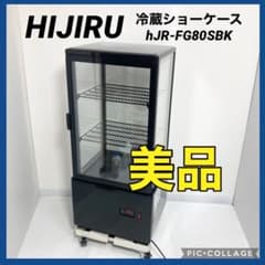 m90530207686_1.jpg?1758625572