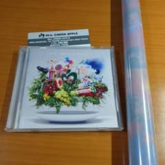 Mrs. GREEN APPLE 10周年記念ベストアルバム シリアル付のサムネイル