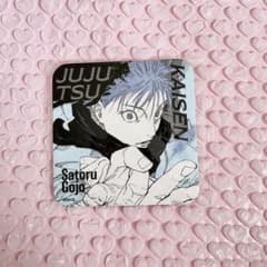 Jujutsu Kaisen Art Coaster Artco Original Head of Family Battle Satoru Gojo