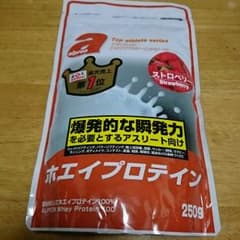 未開封！アルプロン　プロテイン250gのサムネイル