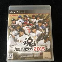 プロ野球スピリッツ 2015のサムネイル