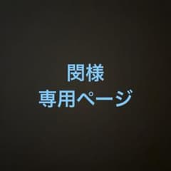 トレカのサムネイル