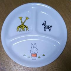 ミッフィー ベビー食器のサムネイル