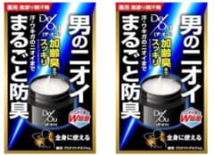 k*♪様 デ・オウ 薬用プロテクトデオジャム 2個セットのサムネイル