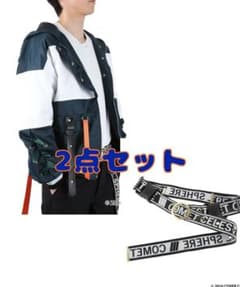 ホロライブ 星街すいせい× ZOZOTOWN ジャケット ベルト 2点セットのサムネイル