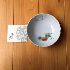 深川製磁　果実模様　小皿　セット　新品のサムネイル