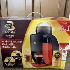 コーヒーメーカー・エスプレッソマシン Nescafe Gold Blend Barista Simple NESCAFE Gold Blend Barista Simple 本体 - メルカリ