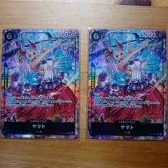ヤマト SR パラレル OP16 決戦の刻 ワンピースカードゲーム - メルカリ