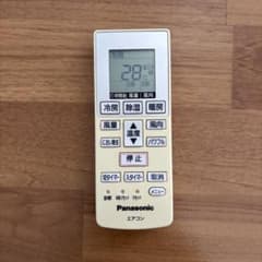 Panasonic エアコン用リモコンのサムネイル