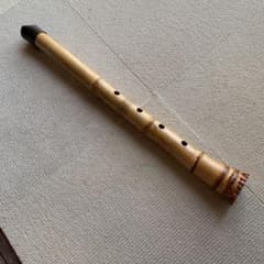 169尺八　一尺八寸管　精華銘四印 169尺八 一尺八寸管 精華銘四印 - メルカリ