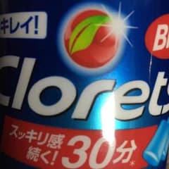 おると様専用のサムネイル