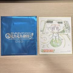 ガールズ＆パンツァー もっとらぶらぶ作戦です！ 第4幕 入場者特典 西住みほのサムネイル