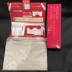 マナラホットクレンジングゲル200ｇ7日間サンプル、ポーチ、付き新品未開封品のサムネイル