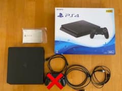 PlayStation®4（コントローラーなし）のサムネイル