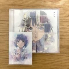 millsage 「鳴らす」 CD 未再生 キャラクターカード 浜崎まほろのサムネイル