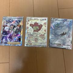 Pokémon card set with hologram