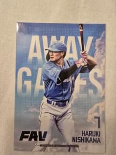 日ハム　ビジター応援デー　カード　西川遥輝のサムネイル