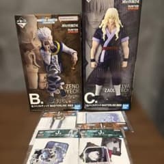 이치 반 쿠지 헌터 헌터 HUNTER × HUNTER B상 C상 제노 실바