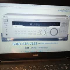 SONY AVアンプ STR-V535のサムネイル