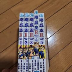 遊戯王R 全5巻セット 付属カード全て未開封 - メルカリ
