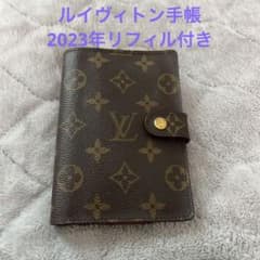 Louis Vuitton　ルイヴィトン　モノグラム　アジェンダPM  手帳のサムネイル