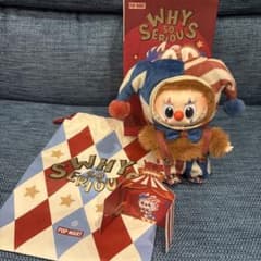 POP MART WHY SO SERIOUS ラブブピエロ　ぬいキー
