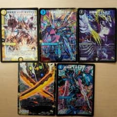 ティッピー様専用のサムネイル